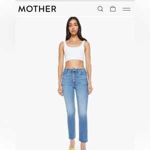 Mother the pixie dazzler ankle fray